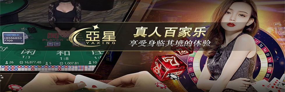 www.yaxin111.com